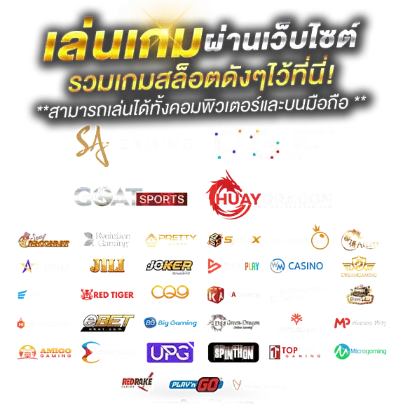 pgbig1688