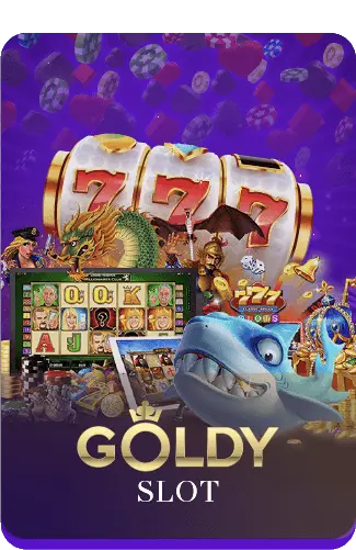 ค่ายเกม By pgbig1688